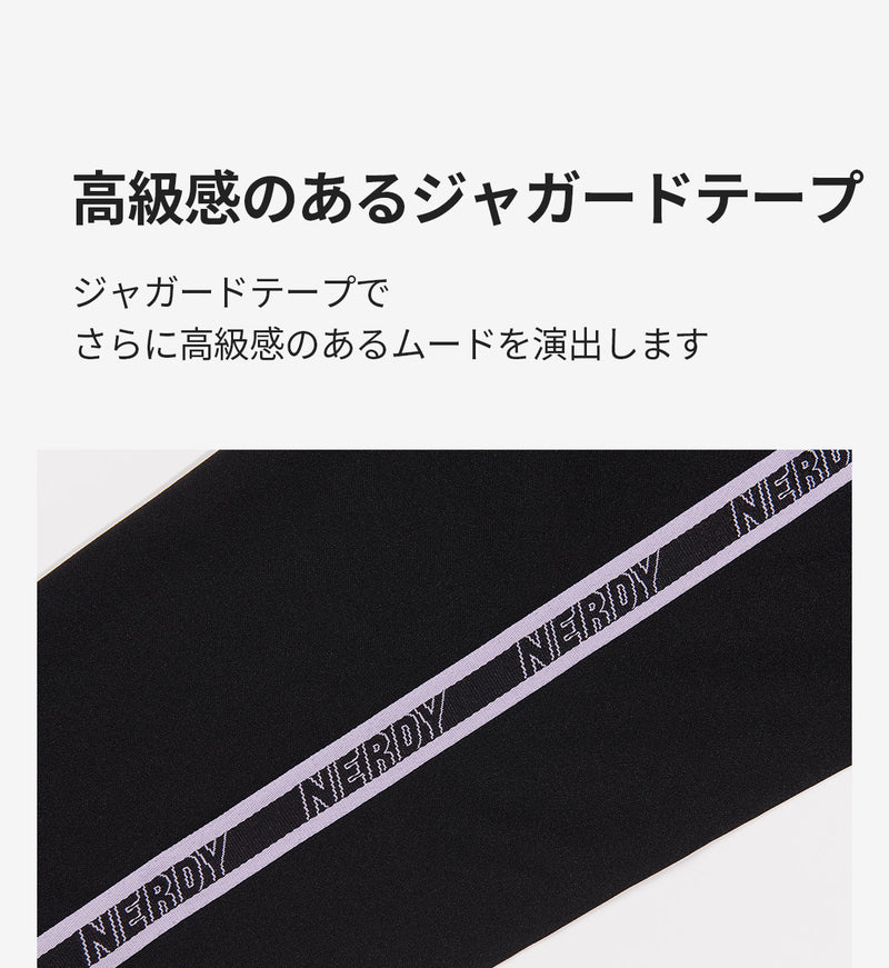 (21FW) ロゴ テープ トラック パンツ スカイブルー / Logo Tape Track Pants Sky Blue - whoisnerdy jp