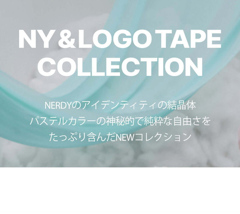 (21FW) NYトラックパンツ クリーム / NY Track Pants Cream - whoisnerdy jp