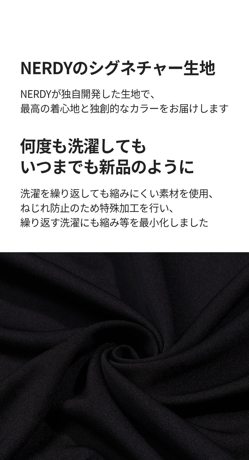 (21FW) ロゴ テープ トラック パンツ ブラック / Logo Tape Track Pants Black - whoisnerdy jp