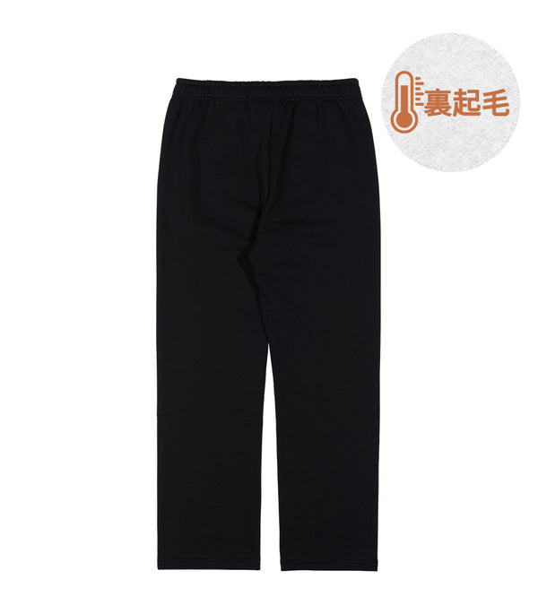エッセンシャルブラッシングスウェットパンツ ブラック / Essential Brushed Sweatpants Black - whoisnerdy jp