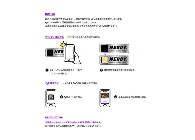 (21FW) DNA モノグラム テープ トラック パンツ パープル / DNA Monogram Tape Track Pants Purple - whoisnerdy jp