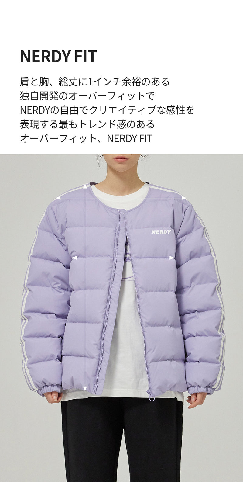 NY ライト ダウン ジャケットライトパープル / NY Light Down Jacket Light Purple - whoisnerdy jp