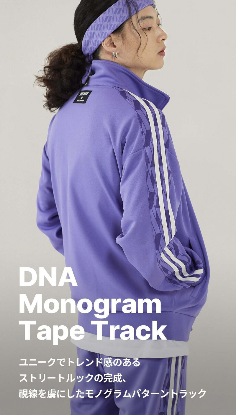 (21FW) DNA モノグラム テープ トラック パンツ パープル / DNA Monogram Tape Track Pants Purple - whoisnerdy jp